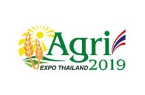 泰国孔敬农业机械展览会Agriculture Thai